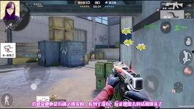 黑龙爆料方便完整视频,揭秘完整视频背后的惊人真相  第2张