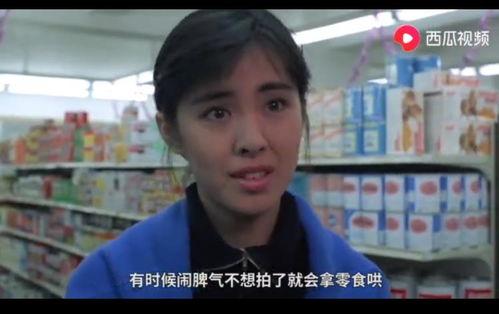 假装吃瓜爆料人视频,视频爆料背后的真相 第3张 假装吃瓜爆料人视频,视频爆料背后的真相 第3张