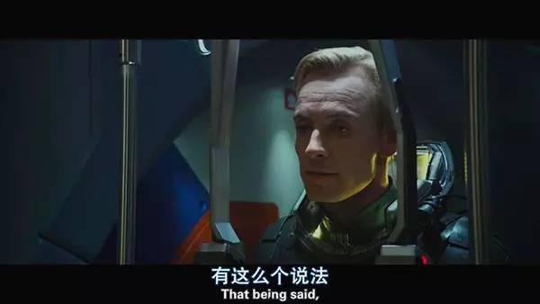 异形契约电影手机在线观看,揭秘外星生物的契约之谜,手机在线观看尽享科幻盛宴 第1张 异形契约电影手机在线观看,揭秘外星生物的契约之谜,手机在线观看尽享科幻盛宴 第1张